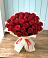 Букет 29 Красных роз в Агидели