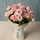 Букет Розовый шарм в Агидели