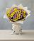 Букет цветов из: Хризантемы в Агидели